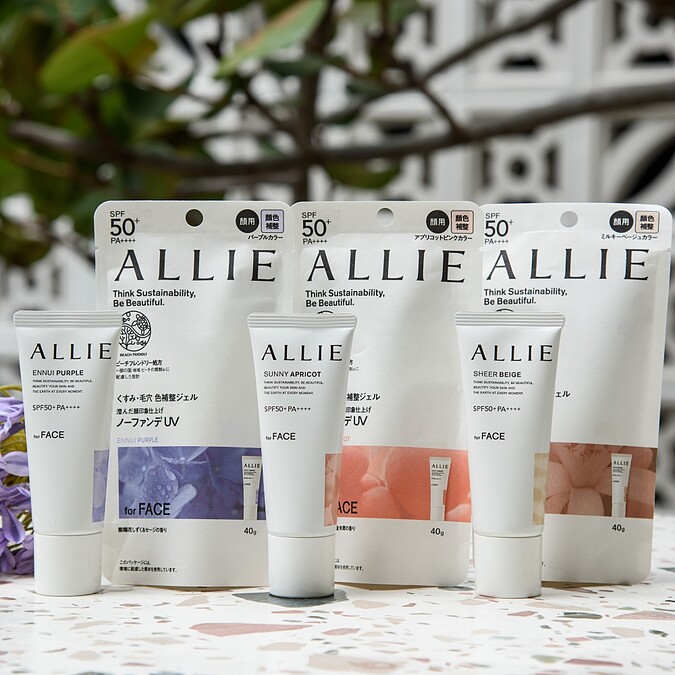 ALLIE濾鏡輕底妝系列(左起)持采濾鏡調色UV防曬乳EX(#01紫陽明妍)40g ，NT730、持采濾鏡調色UV防曬乳EX(#02杏桃茜妍)40g，NT730、持采濾鏡調色UV防曬乳EX(#03木質調勻妍)40g，NT730。