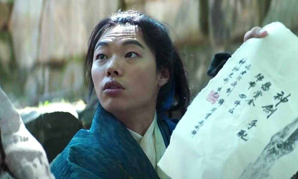 《外星+人》柳俊烈 飾演 麥螺