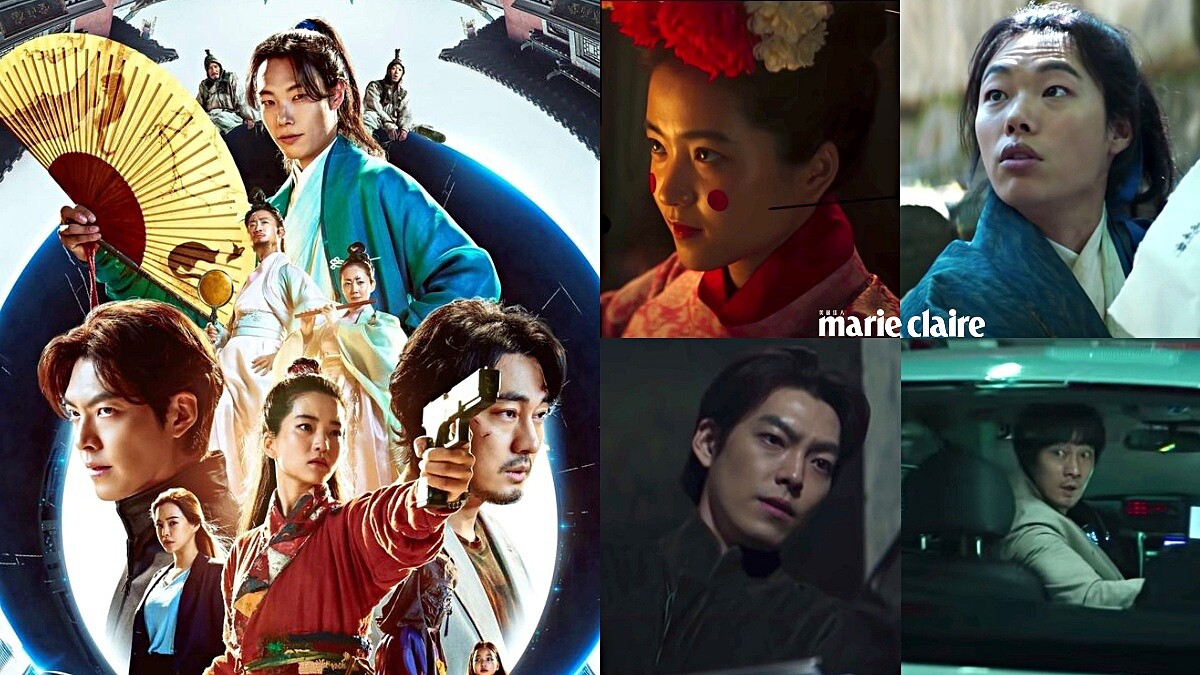 金宇彬、蘇志燮、柳俊烈、金泰梨 穿越巨制《外星+人》劇情角色，500億超Kiang穿越宇宙，暑假登場！