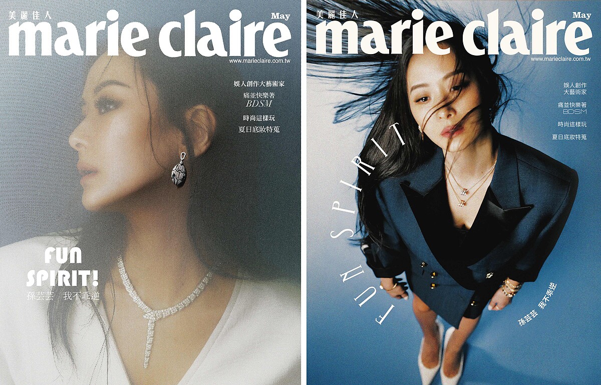 （左）白K金鑲鑽墜鍊、玫瑰金鑲鑽墜鍊、玫瑰金鑲鑽耳環、玫瑰金半鑽腕錶、玫瑰金鑲鑽手環、玫瑰金鑲鑽戒指、白K金鑲鑽戒指，all by BVLGARI；藍色雙排扣西裝外套，Louis Vuitton；黑色亮面短褲，CELINE；白色高跟鞋，Christian Louboutin。（右）白K金鑲鑽項鍊、白K金鑲鑽耳環，both by BVLGARI；白色連身洋裝，Saint Laurent。