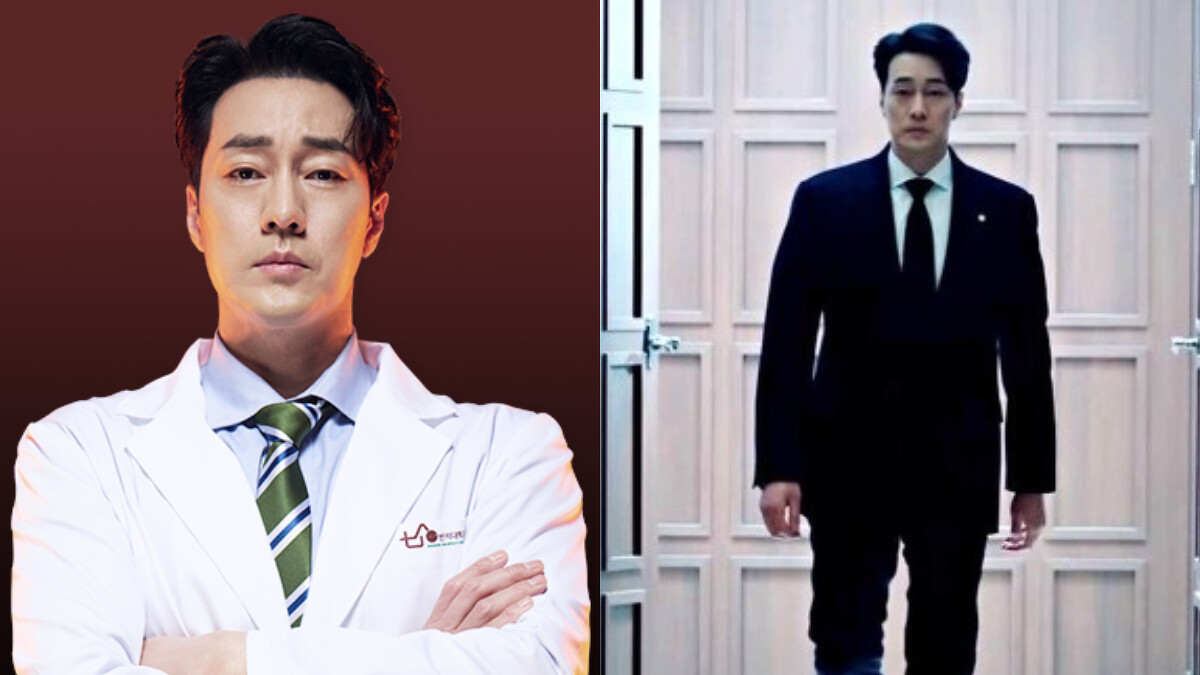 蘇志燮主演新劇《Dr. Lawyer》