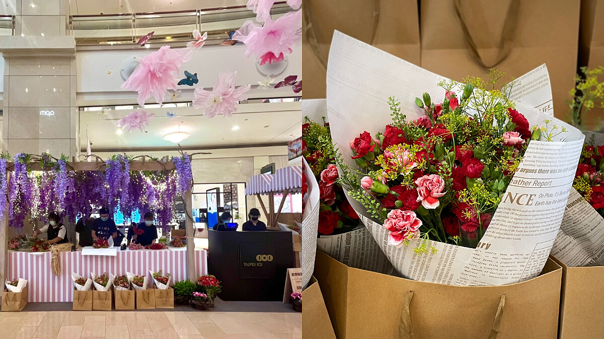 台北101快閃花坊浪漫開幕！產地直送康乃馨，母親節和媽咪來場優雅又愜意的約會~