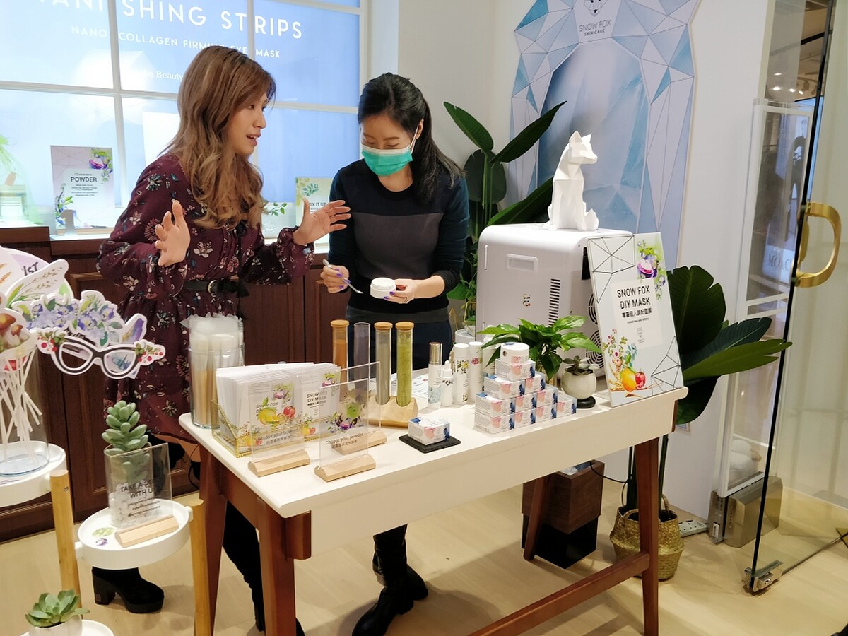 Snow Fox面膜DIY活動示意。