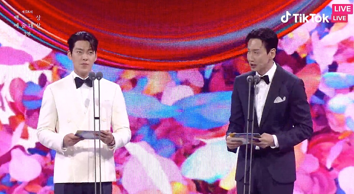 金宇彬與李光洙對話詼諧