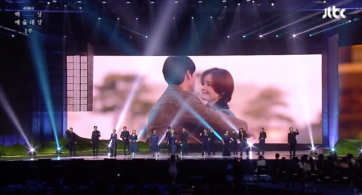 百想藝術大賞傳遞追夢精神