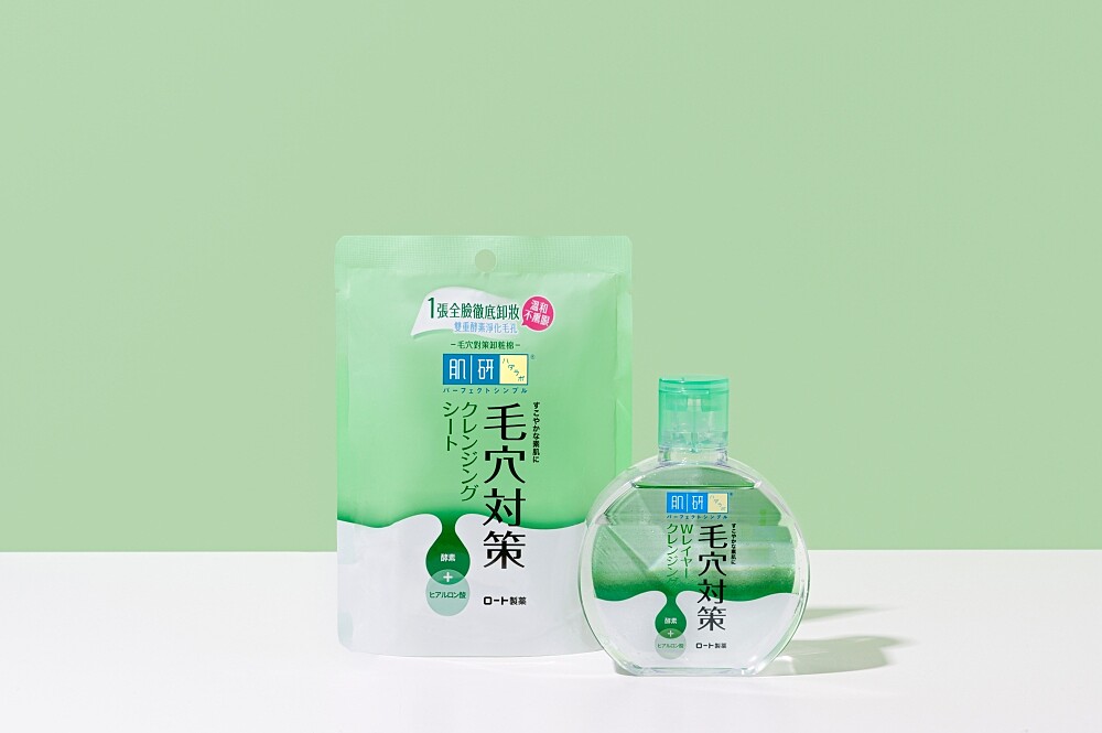 肌研毛穴對策卸粧系列添加雙重酵素，連毛孔都乾淨，肌膚更光滑細緻。毛穴對策極淨雙層卸粧水300ml，NT359、毛穴對策極淨深層卸粧棉25片，NT219。