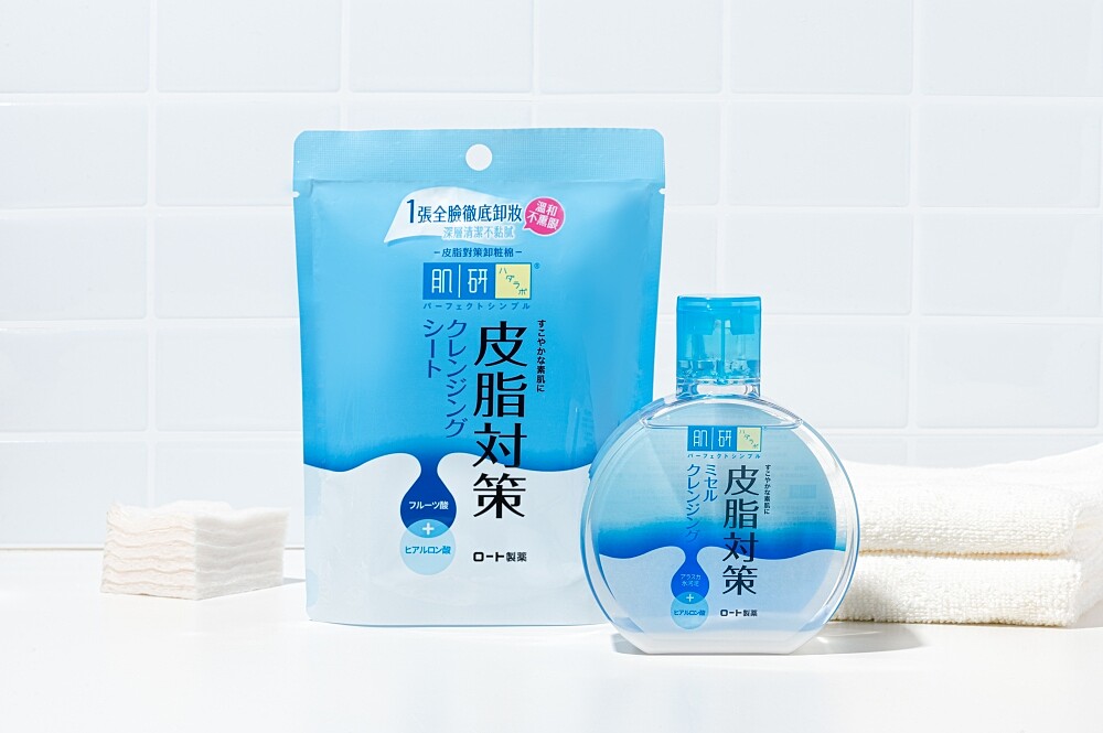 肌研皮脂對策卸粧系列有效調理肌膚多餘油脂，卸後清爽淨透。皮脂對策清爽潔淨卸粧水300ml，NT359、皮脂對策清爽潔淨卸粧棉25片，NT219。