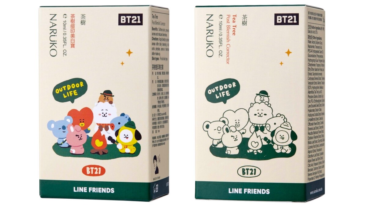 NARUKO茶樹痘印美白寶BT21正反包裝。