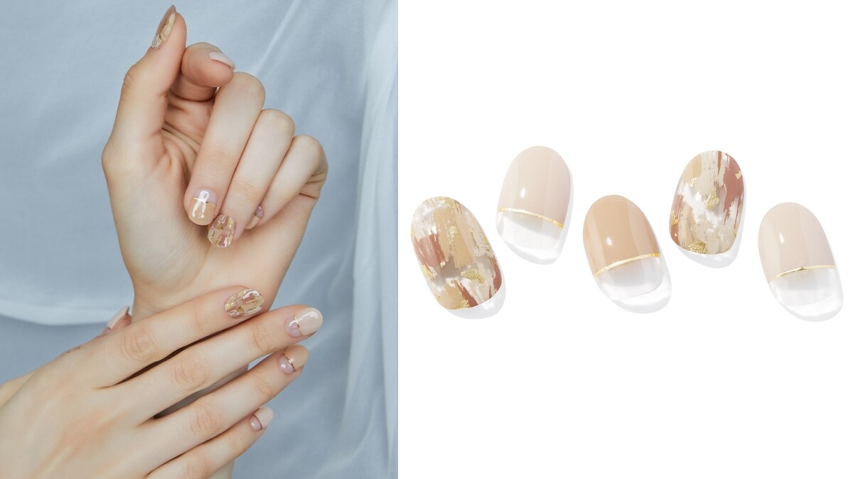 韓國ohora凝膠指甲貼N Ombrer Beige。