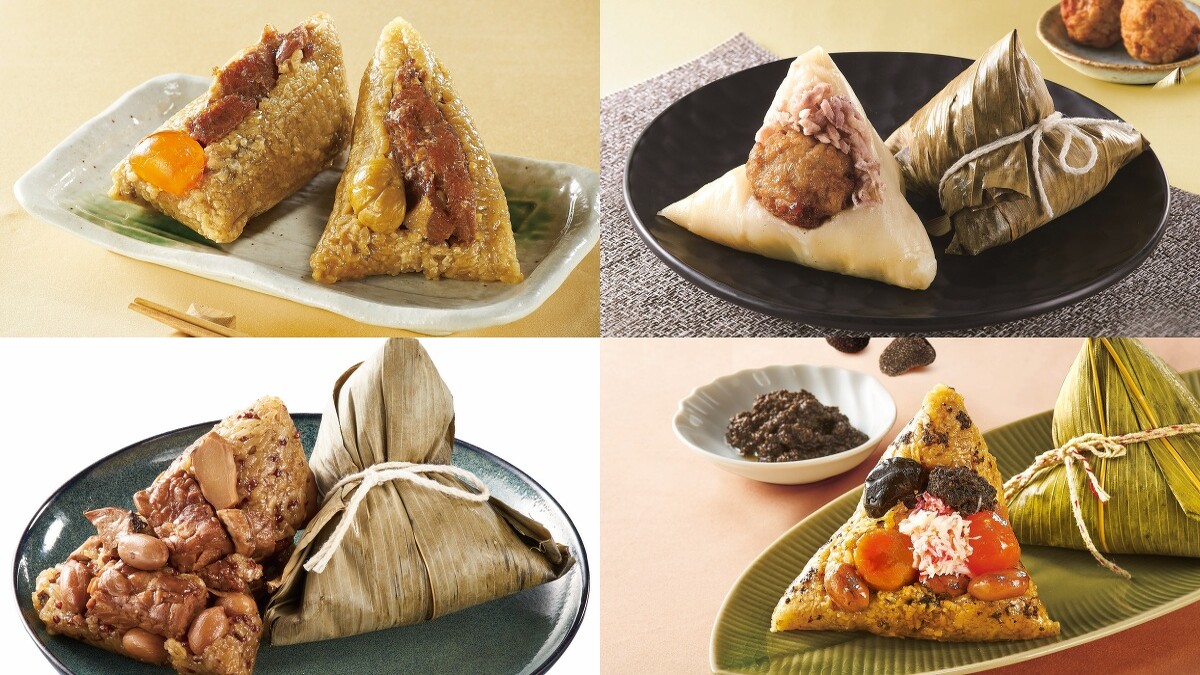 2022宅配粽子推薦