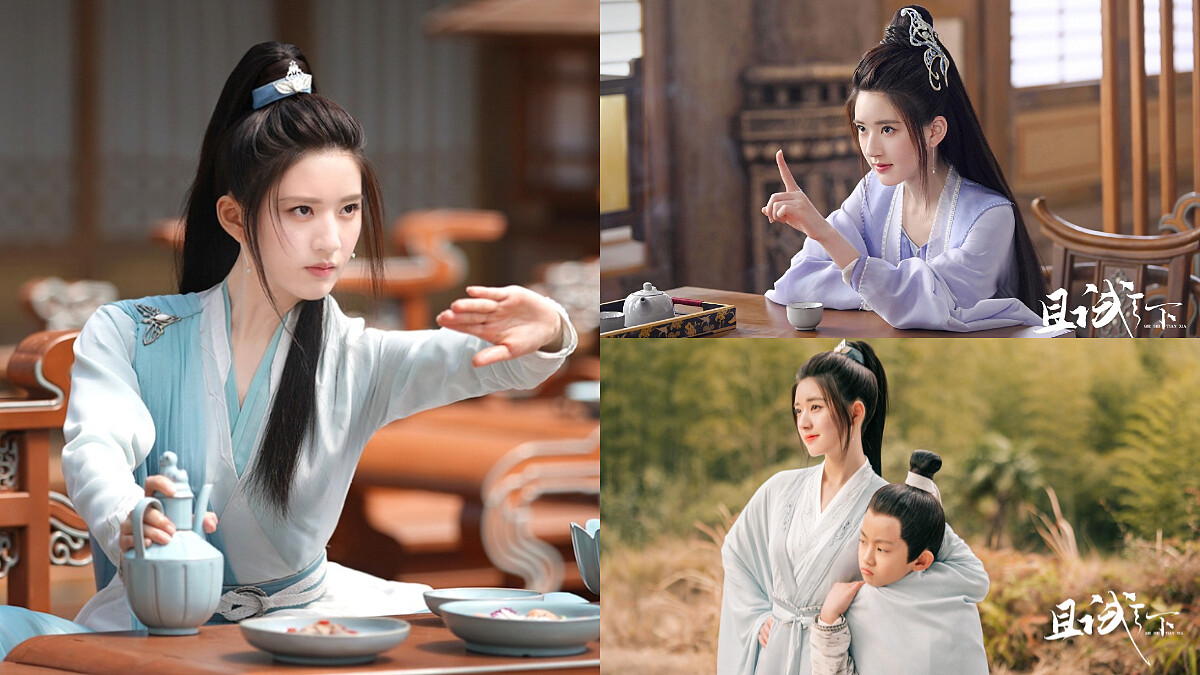 《且試天下》10大江湖金句！趙露思的溫柔俠情：「這世間有太多事情比對錯更重要。」