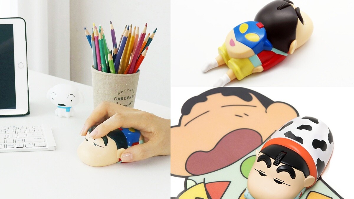 韓國蠟筆小新無線滑鼠好用嗎？招牌粗眉變按鍵、厭世表情超欠買