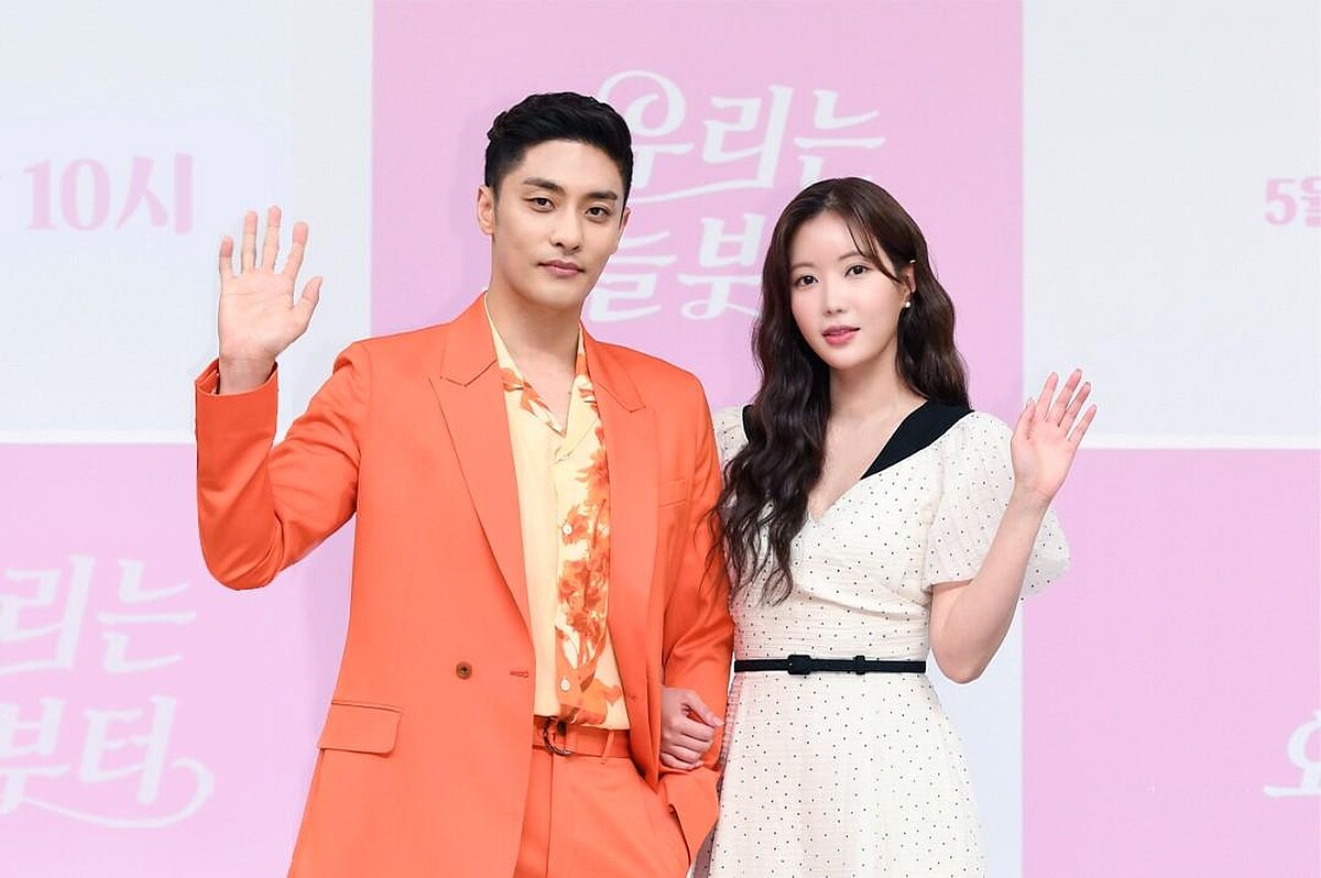 《我們從今天開始》成勛 林秀香就是狗血劇牽的線