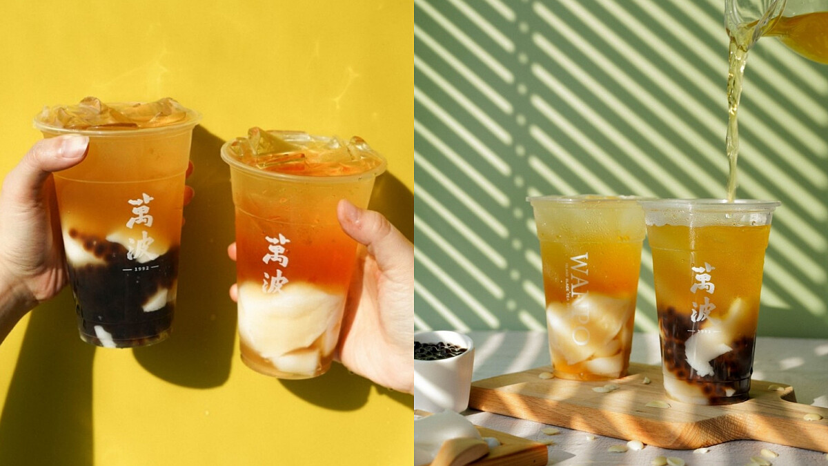 《萬波》要來擄獲杏仁控啦！人氣「杏花雨露」回歸上市，綿密杏仁凍一喝上癮