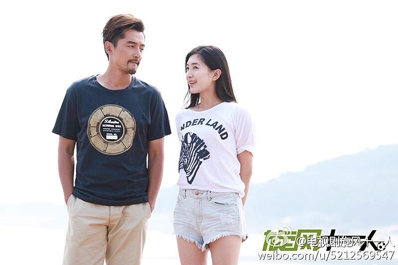 旋風十一人