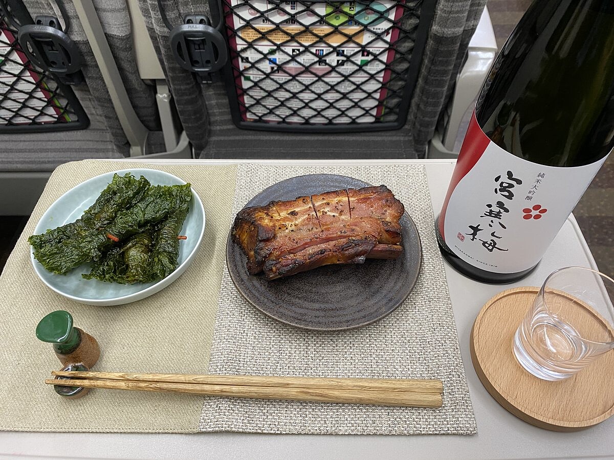 第三集到谷川出差。