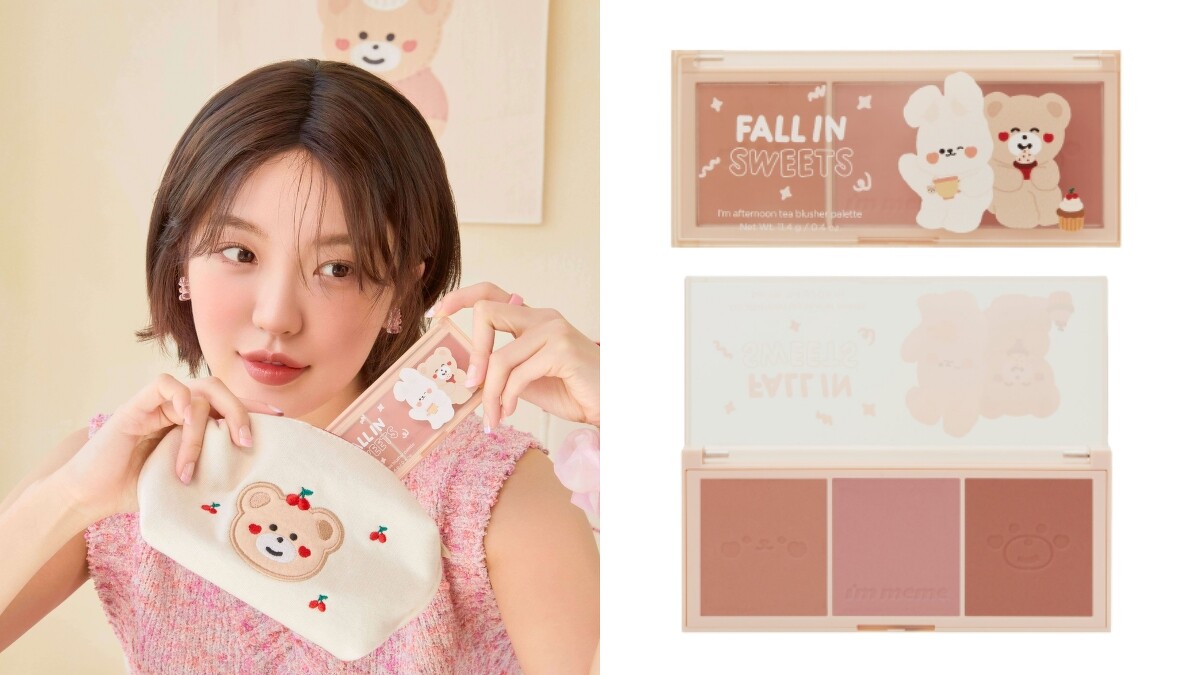 I'M MEME我愛甜點暖茶土色腮紅盤11.4g，NT590。