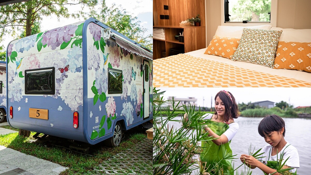 宜蘭綠舞帶你擁抱大自然!豪華露營車、星空BBQ、農夫體驗,盡情紓壓身心靈