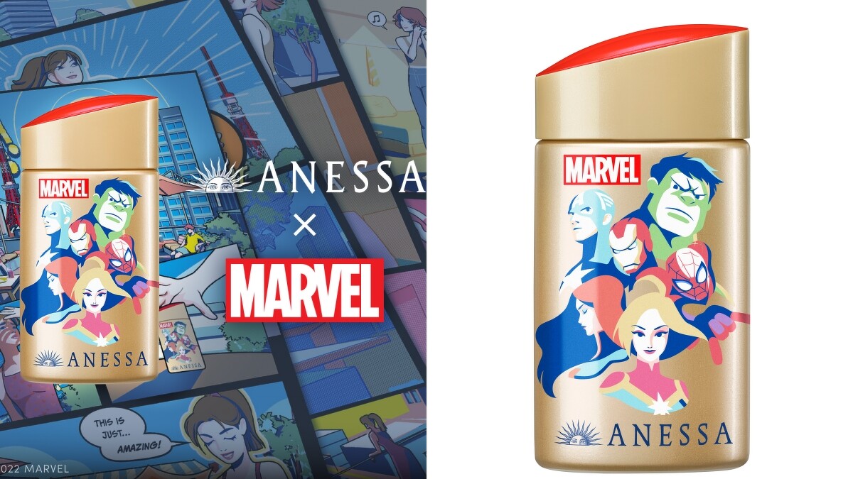 ANESSA安耐曬金鑽高效防曬露N 4X漫威SPF50+/PA++++60ml，NT950