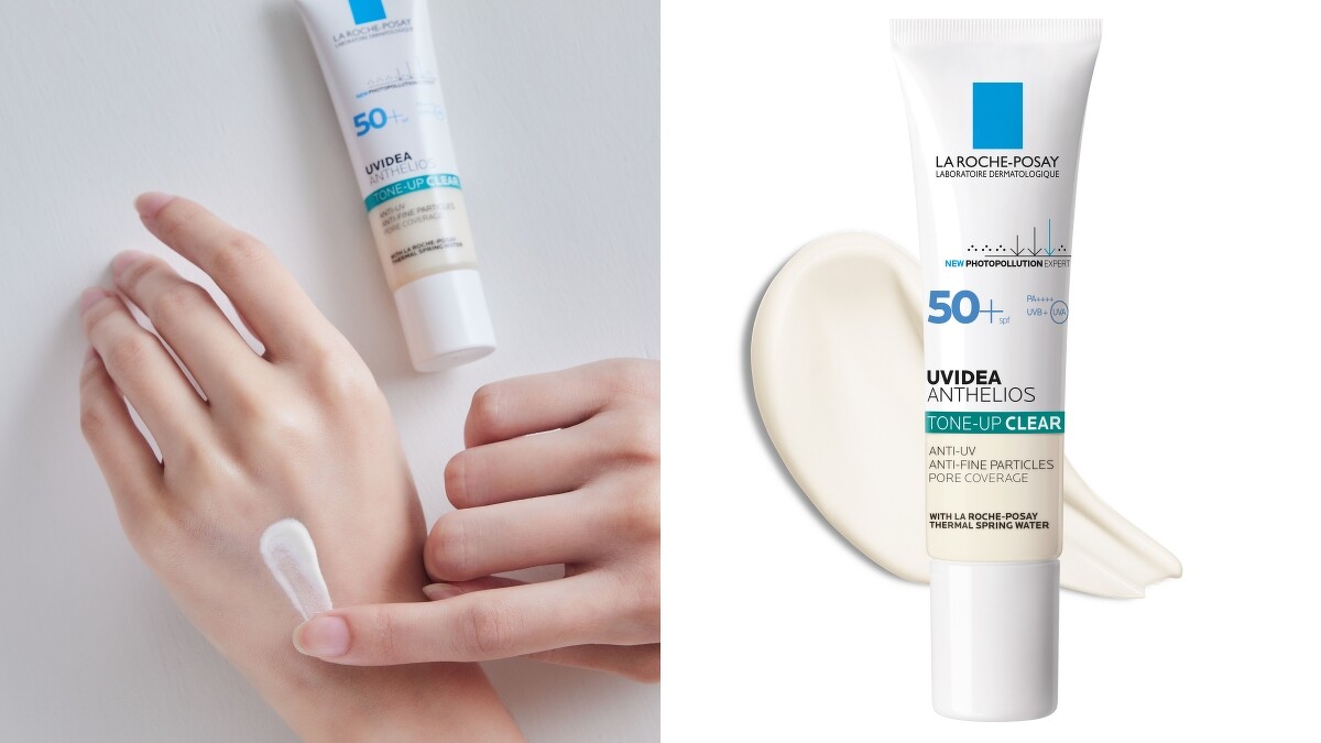 理膚寶水全護極致抗油光防曬亮白乳UVA PRO SPF50+/PA++++質地。30ml，NT990。