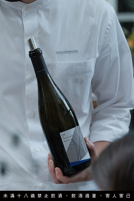 小威石東白葡萄酒 W&deg;3。