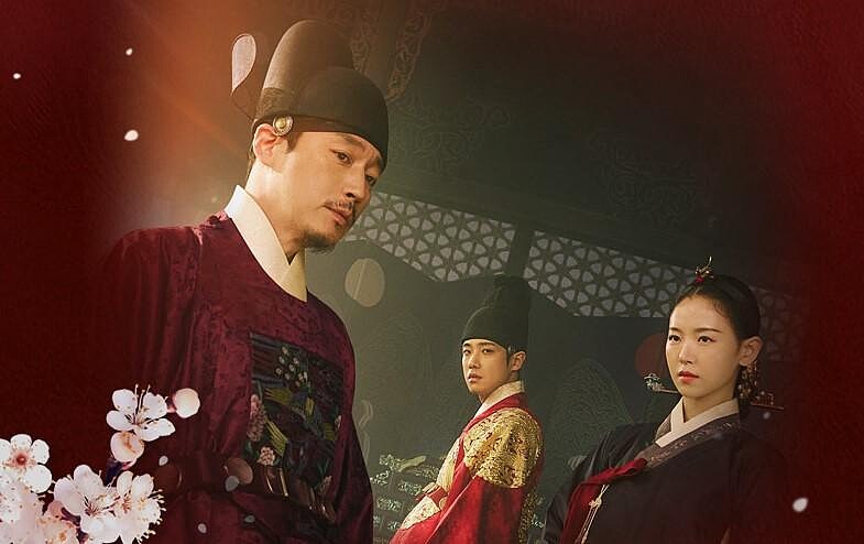 《紅丹心》根據中宗反正歷史事件進行虛構創作