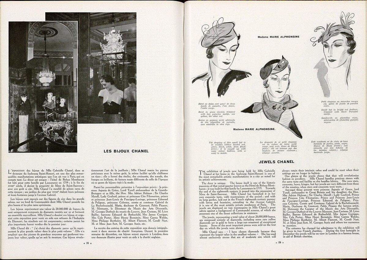 報導剪報歷史圖檔