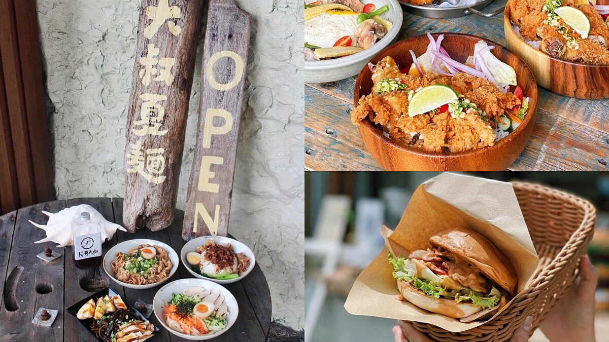 2022綠島必吃指南！除了阿嬤ㄟ蔥油餅、海草飲冰品...還有這些IG打卡美食