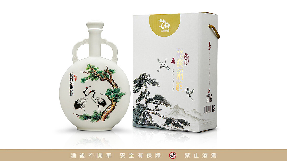 全台限量!金門酒廠「松鶴遐齡」70週年紀念酒只有這裡賣
