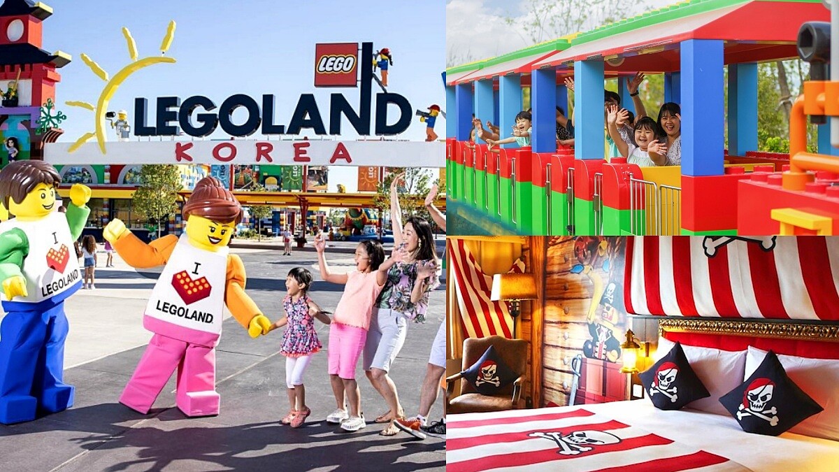 全亞洲最大「樂高樂園」降落韓國！7大園區、積木主題飯店…解封必須飛一趟