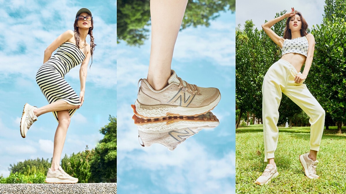 跟著時尚野女孩妍安穿上NB Hierro V7走入城市中的野遊秘境，跨越城市山林來一趟療癒身心靈的Little Get Away！ 