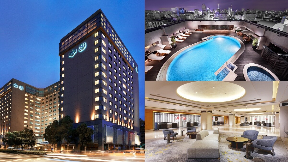 台北喜來登大飯店外觀、大廳及泳池