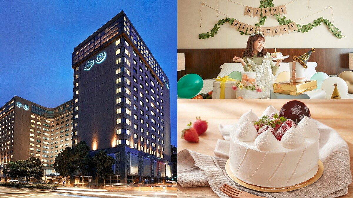 雙子座衝台北喜來登開生日趴！網美拍照牆、特製蛋糕幫你慶生，還能加價爽嗑海陸大餐