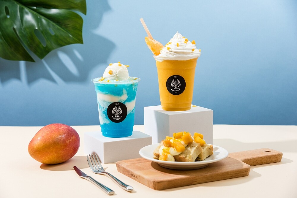 Kiehl&rsquo;s Coffee House 2022芒果季新品。