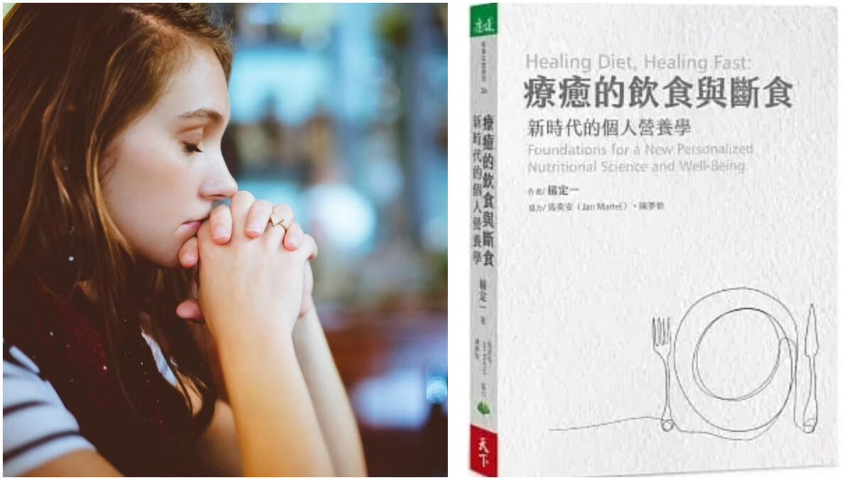 Photo/Unsplash、天下生活出版