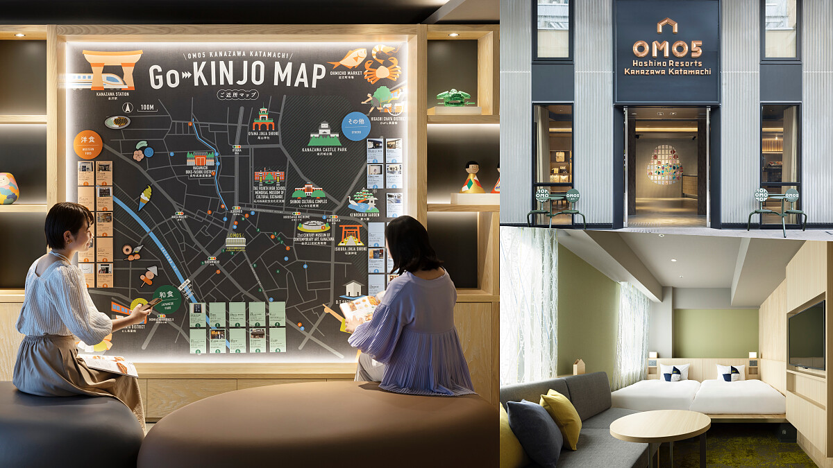 星野集團「OMO5金澤片町」隆重開幕，探索北陸飲食與文化歷史住宿首選