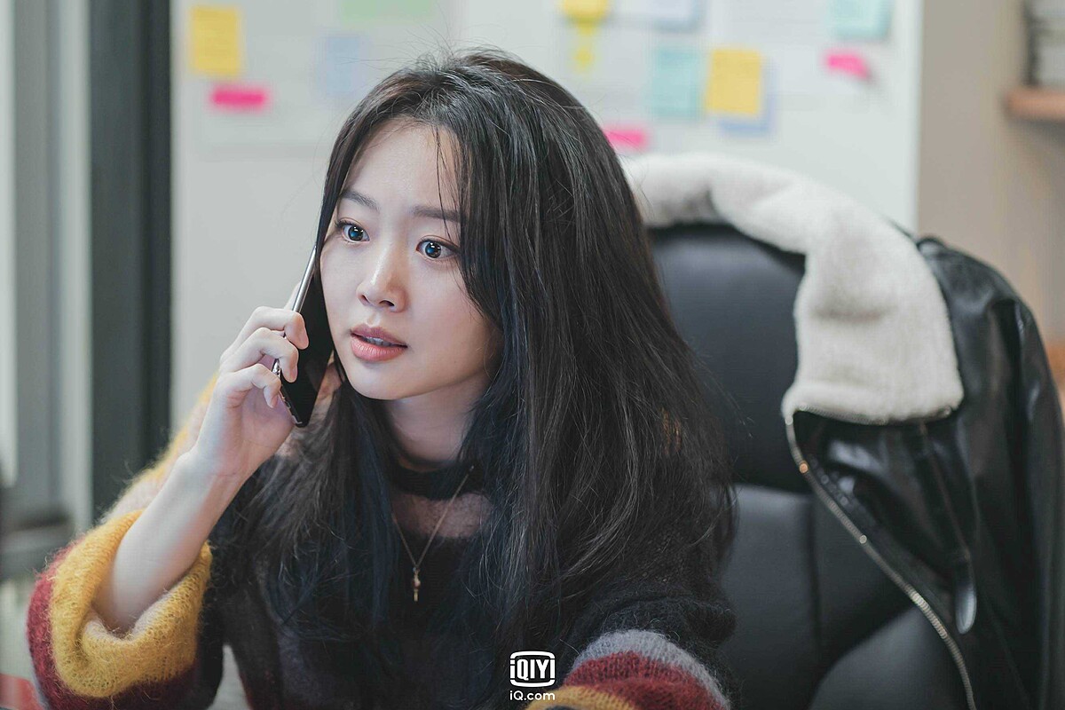 《流星》秦基周飾演娛樂公司室長