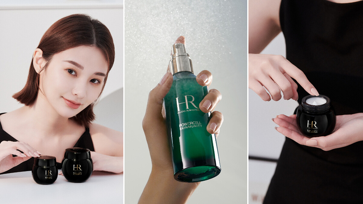 無痛入手趁現在!HR赫蓮娜奢寵好友月,首度推出「迷你版小黑繃、綠寶瓶噴霧」,不論新舊客零門檻享超狂四大驚喜!