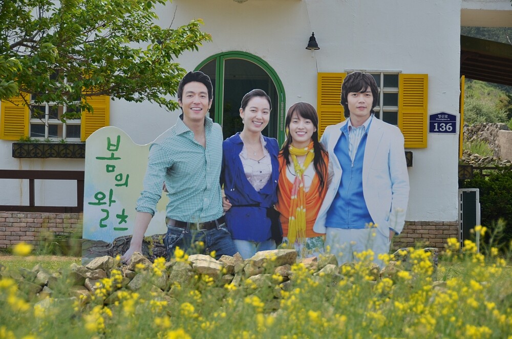 青山島《春天華爾茲》取景地。