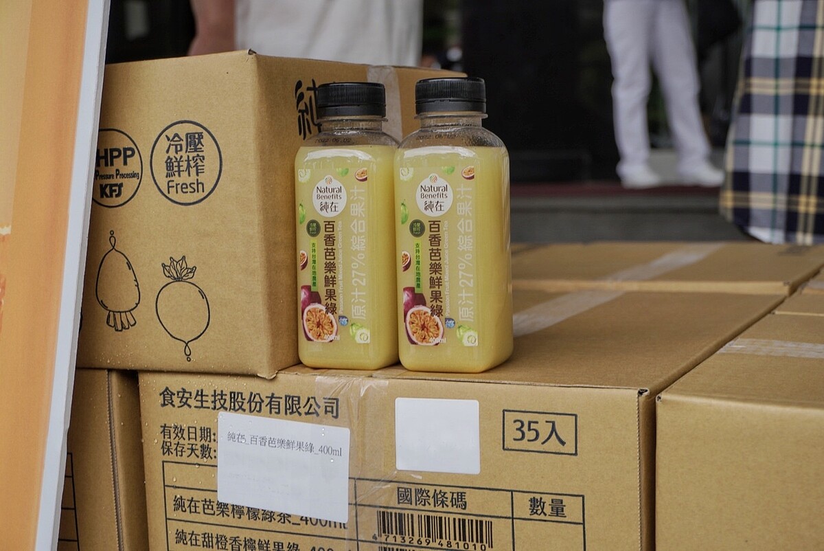 冷壓萃取+HPP超高壓低溫殺菌,「純在冷壓蔬果汁」保留最多自然原味與營養