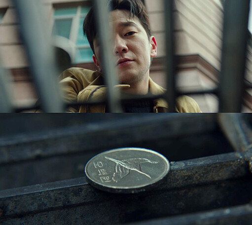 《我的出走日記》的500員會是一種暗喻嗎?