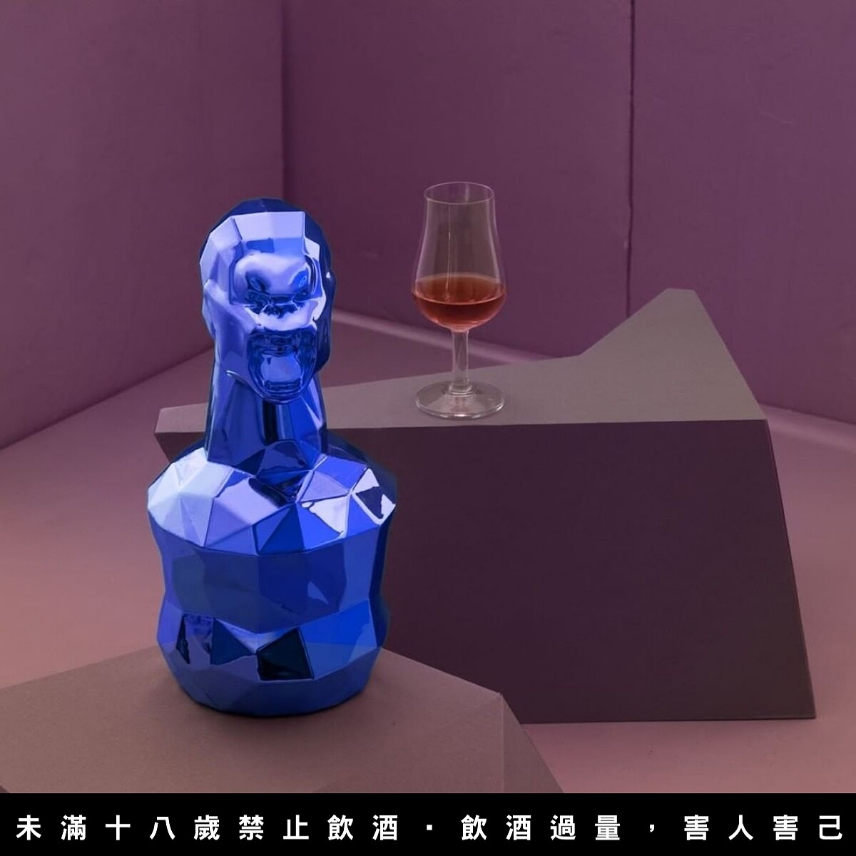 「奧林斯基5個十年版藏酒（Dictador x Orlinski 5 Decades）」。