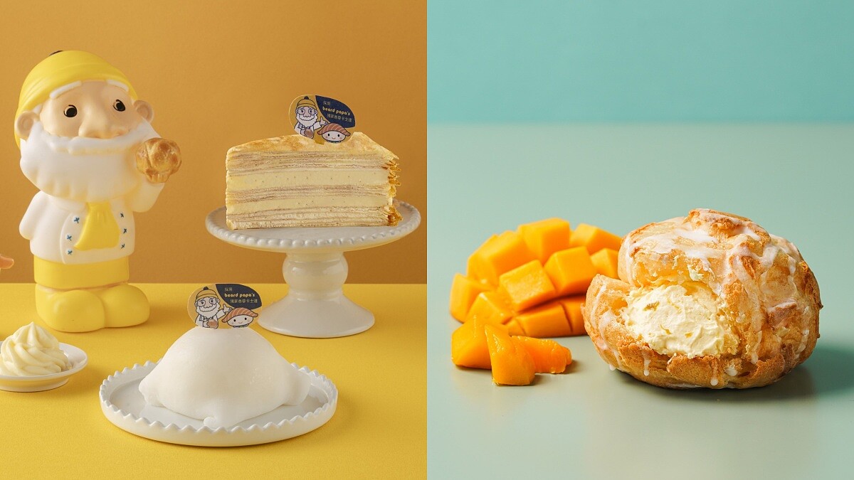 beard papa爆餡芒果泡芙敲碗回歸！加碼與爭鮮推限定大福、千層蛋糕