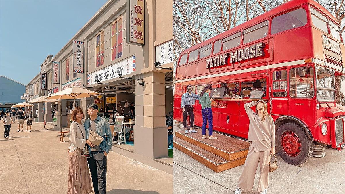 Photo／IG @ sallylin_0102、IG @ eileen_yun_ 授權提供