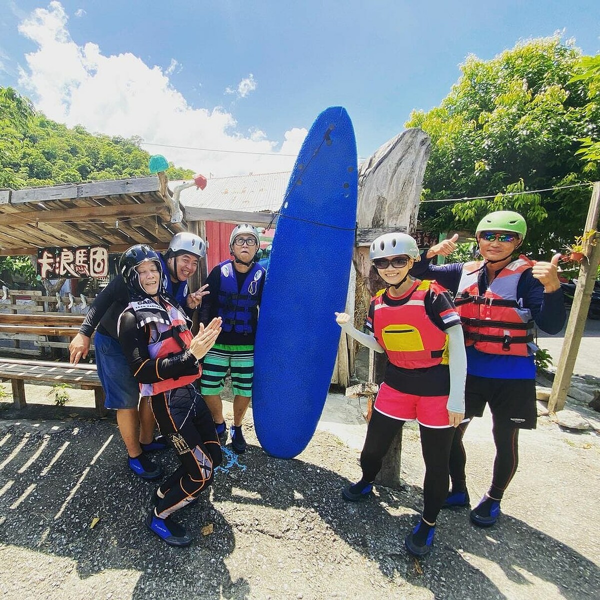 圖／IG@abs29661230