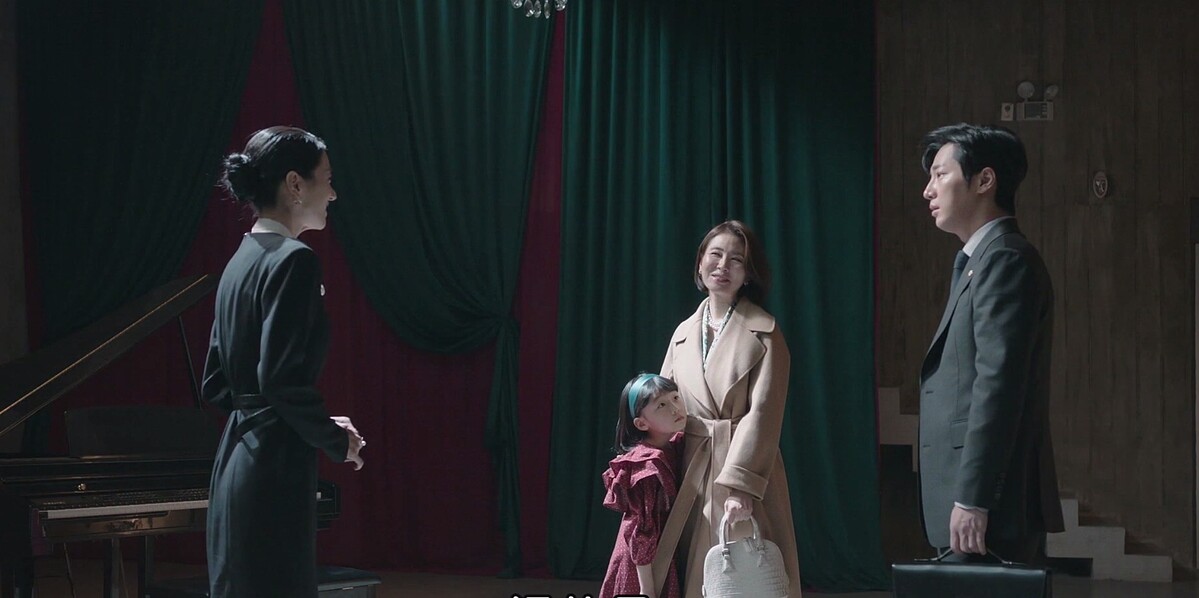 《夏娃的醜聞》徐恩平循線找找到李拉艾