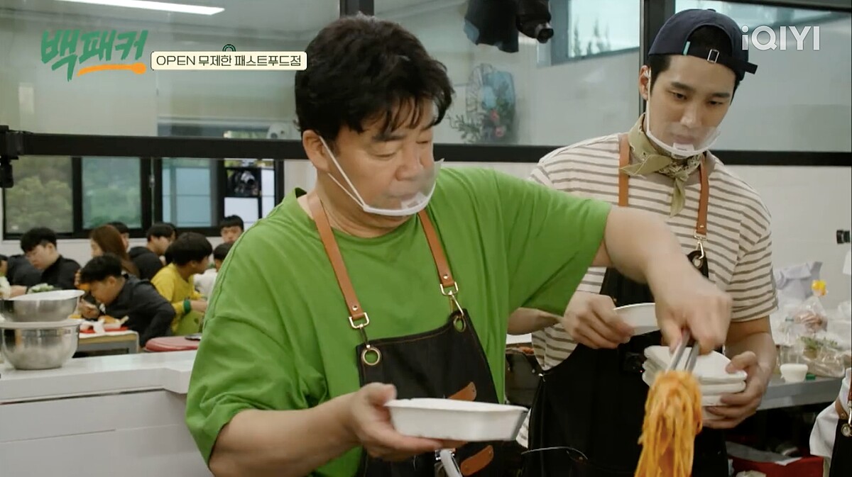 節目中也展現白老師各種料理技巧。