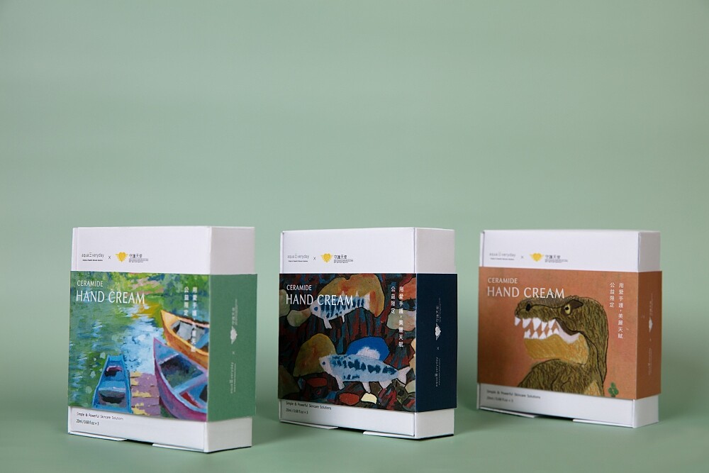 aquaEveryday公益限定護手霜外盒裝視覺。