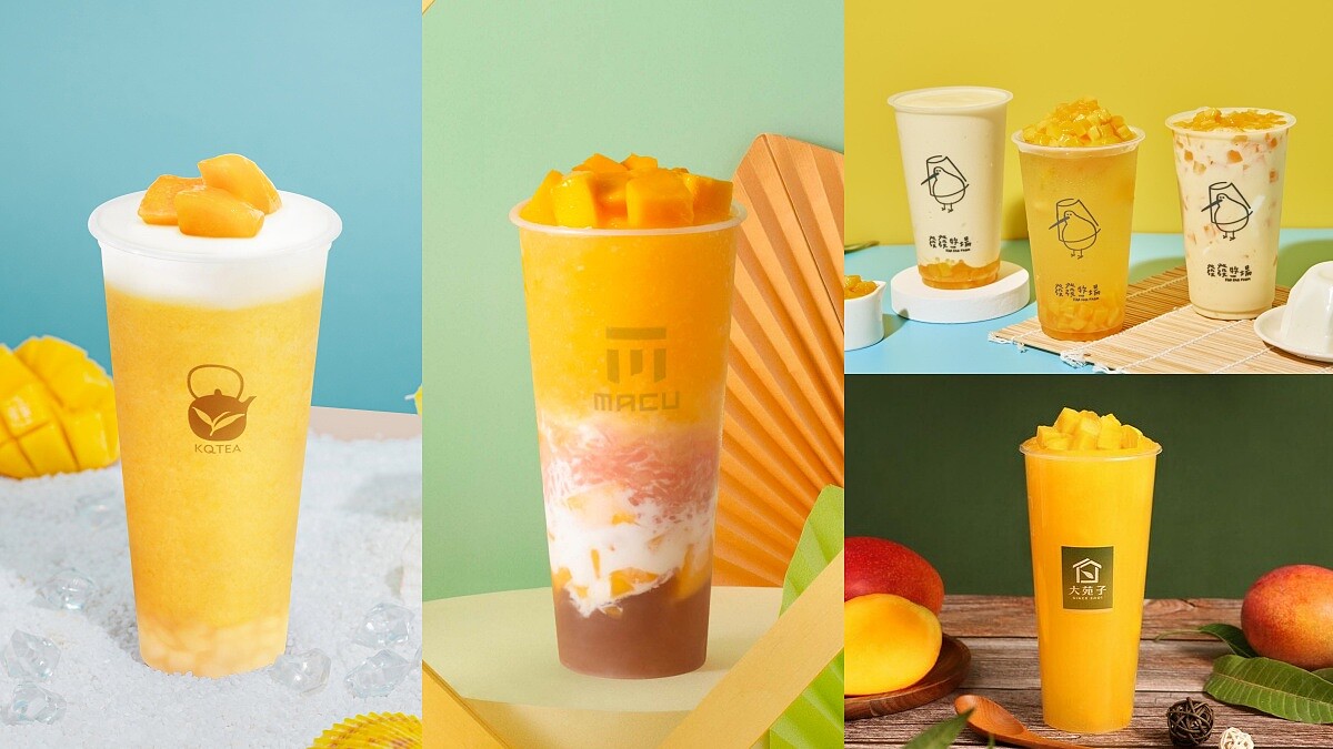 2022芒果手搖飲料必喝推薦！1000cc芒果冰沙、楊枝甘露一次喝