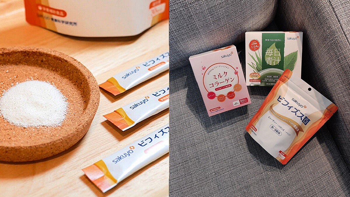 營養師教戰，讓妳健康+美麗兼得！每天攝取對腸道好的益生菌，真的有助於身體代謝循環，讓輕盈活力再現！